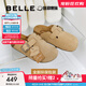 百麗（Belle）張凌赫同款厚島吐司2代勃肯拖鞋女商場(chǎng)款可外穿拖鞋D8R1DBH5預售 杏色 36