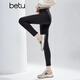 百圖（betu）女裝冬季新款休閑小腳褲修身運動(dòng)緊身褲褲子女2510X04 黑色 M
