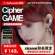 麗弦 Cipher【zkaaai聯(lián)名限定】電競(jìng)游戲耳機(jī)入耳式主播直播聽聲辯位和平精英TYPE-C帶麥DSP聲卡耳麥 CIPHER電競(jìng)游戲耳機(jī)TYPE-C口帶麥