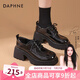 達芙妮（DAPHNE）官方 樂(lè )福鞋女2025新款英倫風(fēng)女鞋厚底粗跟小皮鞋一腳蹬單鞋女 亮黑色【5.6cm高跟簡(jiǎn)約款】 35
