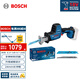 博世（BOSCH）GSA 18V-24 鋰電無刷馬刀鋸?fù)鶑?fù)鋸 裸機(jī) 含馬刀鋸條*2