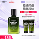 自然堂男士乳液 黑松露修護精華乳70ml 控油祛痘補水保濕【曹恩齊推薦】