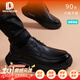 NEWMDER國際品牌休閑皮鞋男2025新款冬季氣墊底百搭時(shí)尚英倫系帶德比鞋 高檔黑色【內(nèi)增高】 【現(xiàn)貨速達(dá)】 41