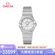歐米茄（OMEGA）瑞士手表 星座系列鑲鉆27mm女表123.15.27.20.55.003 禮物