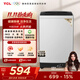 TCL 9KG大容量全自動(dòng)家用波輪洗衣機宿舍租房神器四重智控一鍵脫水護衣內桶除螨率100%國家補貼