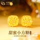 中國黃金（CHINA GOLD）黃金耳釘女足金拉絲小方糖耳釘輕奢耳飾教師節實(shí)用生日禮物送女友 拉絲小方糖耳釘一對 約2.1-2.2g