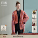 日著(zhù)原創(chuàng  )設計感女裝2025秋季新款復古回潮雪尼爾絞花開(kāi)衫撞色馬海毛衣 暮橘 L