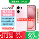 vivo S30 【國家補貼】多彩小直屏 超級潛望長(cháng)焦 學(xué)生AI手機 桃桃粉 16GB+512GB 官方標配