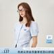 范思藍恩范思藍恩學(xué)院風(fēng)藍色條紋襯衫女夏季短袖設計感白色收腰襯衣12268 藍條紋 M