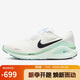耐克NIKE穩(wěn)程女公路專業(yè)跑步鞋STRUCTURE 26運(yùn)動(dòng)鞋HJ1101-100白綠39