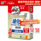 德高（Davco）瓷磚膠瓷磚粘合劑 ?；u粘結(jié)劑粘合劑 強(qiáng)力貼磚瓷磚膠20KG/包 ?；u瓷磚膠20KG
