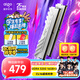 愛國者（aigo）32GB(16G×2)套裝 DDR4 3200 臺式機內存條 馬甲條 雙通道電腦存儲條 承影白色C16 Deepseek硬件