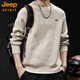 JEEP SPIRIT秋冬季毛衣男2025新款男士保暖衣服重磅打底潮牌休閑大碼外穿粗線(xiàn) 燕麥色 L