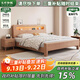 大葉和楓床 北歐風(fēng)現(xiàn)代簡約主臥雙人床1.8米家用儲物床1.5米單人床帶夜燈 單床-排骨架款 1.8米