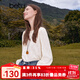 betu女裝2025秋季新款襯衫高級感氣質(zhì)提花蕾絲長(cháng)袖上衣女2508T95 淺杏色 L