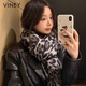 viney圍巾女冬季2025新款復古豹紋潮高級感冬天圍脖生日禮物送女友老婆 灰豹紋-高端禮盒裝