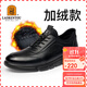 老人頭（LAORENTOU）休閑鞋男鞋耐滑運動(dòng)板鞋男加絨保暖韓版皮鞋 A20111 黑加絨 42
