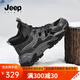 JEEP SPIRIT雪地靴棉鞋冬季男吉普男鞋運動(dòng)鞋東北大棉鞋加絨老爹鞋男高幫鞋子 古城灰【加絨保暖棉鞋】 42 【收藏加購送襪子】