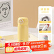 希樂(lè )保溫杯316不銹鋼口袋杯子男女士隨身便攜水杯學(xué)生兒童雙飲吸管杯