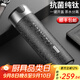 BEMEGA純鈦保溫杯男款大容量泡茶杯茶水分離喝水杯子男士教師節(jié)禮物實(shí)用 紳士黑【抗菌純鈦內(nèi)膽 單手一鍵開(kāi)蓋】