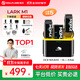 猛瑪LARK M1麥克風(fēng)一拖二無(wú)線(xiàn)領(lǐng)夾麥克風(fēng)小蜜蜂視頻話(huà)筒收音器主播專(zhuān)用手機收音麥猛犸m1收音麥克風(fēng) 【安卓/相機通用】一拖二+充電盒