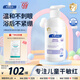 順?lè )鍖殞?洗發(fā)沐浴露二合一300ml兒童新生兒弱酸性低泡易沖洗舒緩干燥