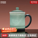 景德鎮（jdz）官方陶瓷馬克杯影青雕刻家用泡茶杯辦公室白瓷喝水杯子送伴手禮物 青光玉竹杯
