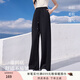 香影【伊士曼二醋酸】米白天絲棉長褲女2025夏裝新款闊腿直筒褲子 黑色 S 155/80A/85-95斤