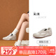 駱駝【熊悠悠】德訓鞋女熊貓聯(lián)名百搭休閑鞋 L25A577129 米/黑 38
