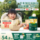 英氏嬰幼兒米粉番茄牛肉加鋅營(yíng)養(yǎng)米粉寶寶輔食米糊3階258g 10月+