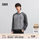 森馬（Semir）毛衣男2025春季絨感繡花針織衫內搭寬松撞色插肩袖套頭毛衫潮 灰色調00322 L