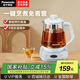 松下（Panasonic） 養生壺 POH15智能潤養壺電熱水壺燒水壺煮茶器1.7L熱水壺電熱養生壺花果茶壺保溫壺養生壺煮茶 NC-POH15-B（淺藍色） 1.7L