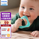 飛利浦（PHILIPS）安撫牙膠嬰兒口欲期0-3-6個(gè)月以上磨牙棒咬咬樂(lè )全硅膠防吃手咬膠