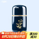 尚言坊 茶葉罐小號(hào)便攜式隨身茶罐茶葉盒旅行車載陶瓷迷你密封罐子儲(chǔ)存罐 12霽藍(lán)膠囊罐-【竹】