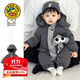 G.DUCKKIDS嬰兒冬裝衣服連體衣寶寶90白鴨絨羽絨服新生兒外出抱衣女童外套 深灰色 66 cm