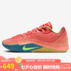 耐克NIKE男子耐磨實(shí)戰(zhàn)籃球鞋  S.T. FLARE運(yùn)動(dòng)鞋HF0232-602紅藍(lán)42