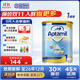 愛(ài)他美（Aptamil）新加坡愛(ài)他美澳洲金裝 新愛(ài)1段900g1罐 900g