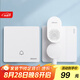 海得曼（advent）門鈴不用電池自發(fā)電無線門鈴防水家用呼叫器FH861-313
