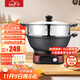 惠當家（Hui Dang Jia）電炒鍋多功能電熱鍋電鍋定時(shí)電蒸鍋一體加厚鑄鐵鍋電煮鍋多用途鍋HDJDT2-32國家補貼