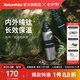 Naturehike挪客追風(fēng)鈦運(yùn)動(dòng)水壺戶外露營(yíng)徒步登山旅行騎行釣魚熱水瓶大保溫杯 600ml/太空灰