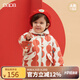 papa爬爬棉服冬季新款寶寶夾棉拜年服男女童保暖厚款洋氣棉衣外套 紅色 100 cm
