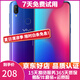 vivo Z3i 性能實(shí)力派 全面屏游戲全網(wǎng)通4G二手手機 極光藍 6G+128G 全網(wǎng)通 9成新