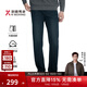 勁霸男裝（K-Boxing）秋冬商務(wù)時(shí)尚加絨保暖牛仔褲NQRN3612 深蘭 36