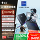 雷神ZERO18【英特爾酷睿i9HX】18英寸AI編程設計游戲筆記本電腦(RTX5060 16G1T 240Hz)國家政府補貼20%