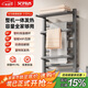 艾芬達（AVONFLOW）電熱毛巾架碳纖維智能WIFI烘干機浴室防潮置物架小艾PLUS