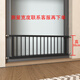 妙普樂室內(nèi)免打孔兒童窗戶防護(hù)欄安家用欄桿陽臺(tái)飄窗圍欄窗臺(tái)防盜窗 客戶指定