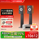 寶華韋?。˙&W）606/607 S3+馬蘭士MCR612音響音箱 高保真家庭影院 CD功放一體機音箱  WiFi 藍牙 AirPlay 606 S3+MCR612 相思木（熱賣(mài)）
