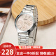 卡西歐(CASIO)女表 時尚女士手表粉色優(yōu)雅商務(wù)女表學(xué)生表 粉盤鋼帶LTP-V300D-4A