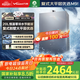 萬和（Vanward）【安睡洗M9 Ultra·20升大水量】【國家補(bǔ)貼15%】燃?xì)鉄崴魈烊粴庠鰤毫憷渌冾l雙伺服恒溫節(jié)能 