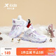 特步（XTEP）兒童童鞋女童冬季保暖舒適休閑棉鞋 新白色/粉紫 35碼